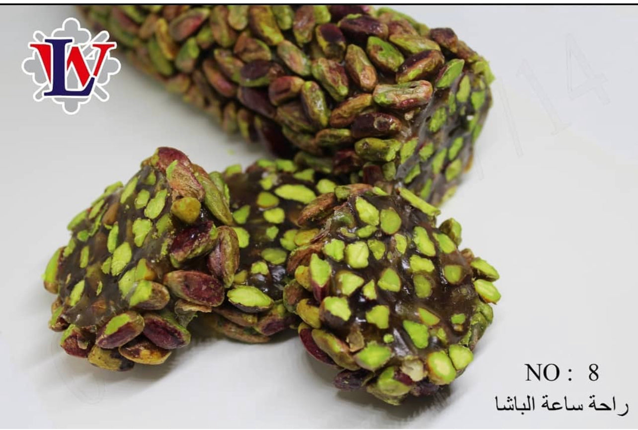 Deluxe Al basha Raha