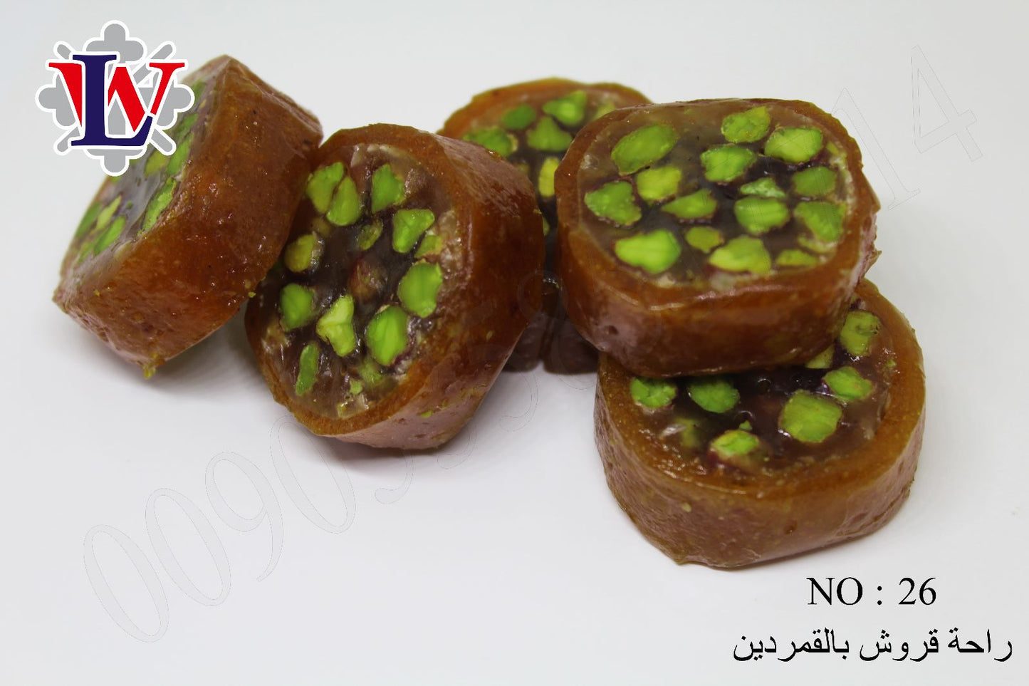 Raha with Qamar al-Din