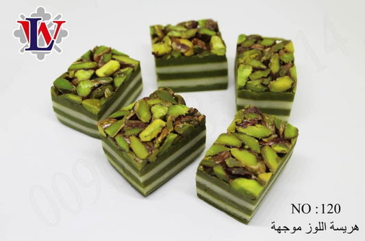 Layered Louzina with pistachio