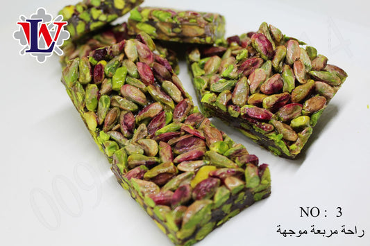 Raha with extra pistachio